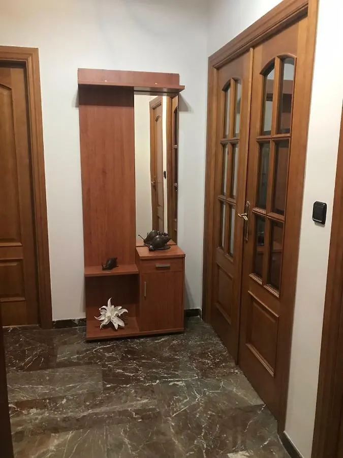 Vita House Jaen Apartment